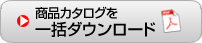 財布