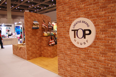 IFF出展風景